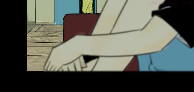第45话 爱你3