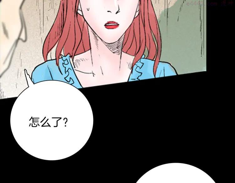 第76话 租房（上）3