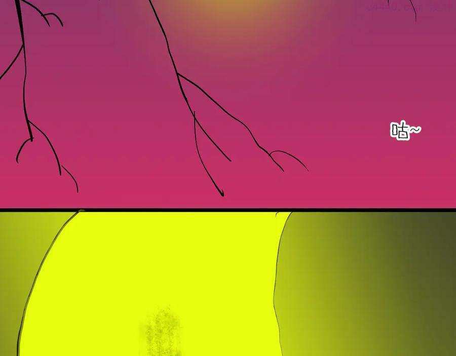 第168话 无常（六）1