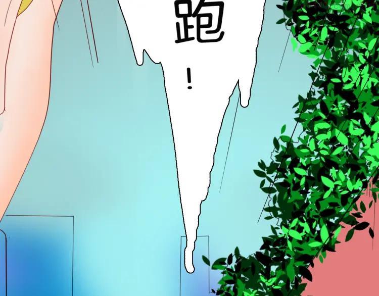 106话 佛（上）2