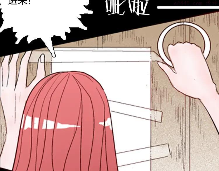 第77话 租房（中）0