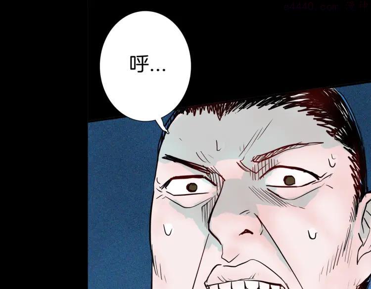 第52话 月球（完）0