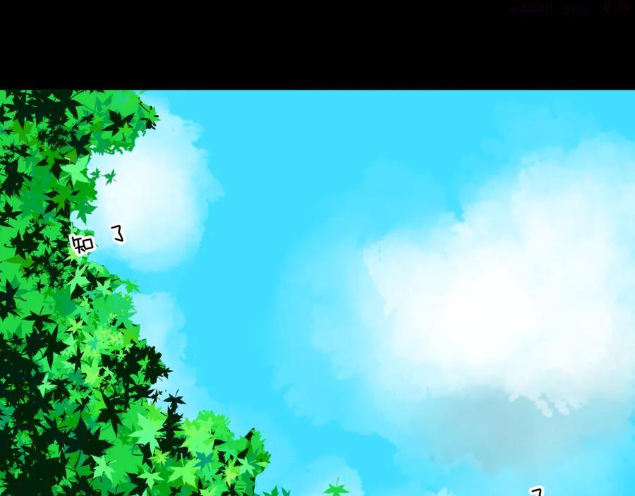 第163话 无常（一）2