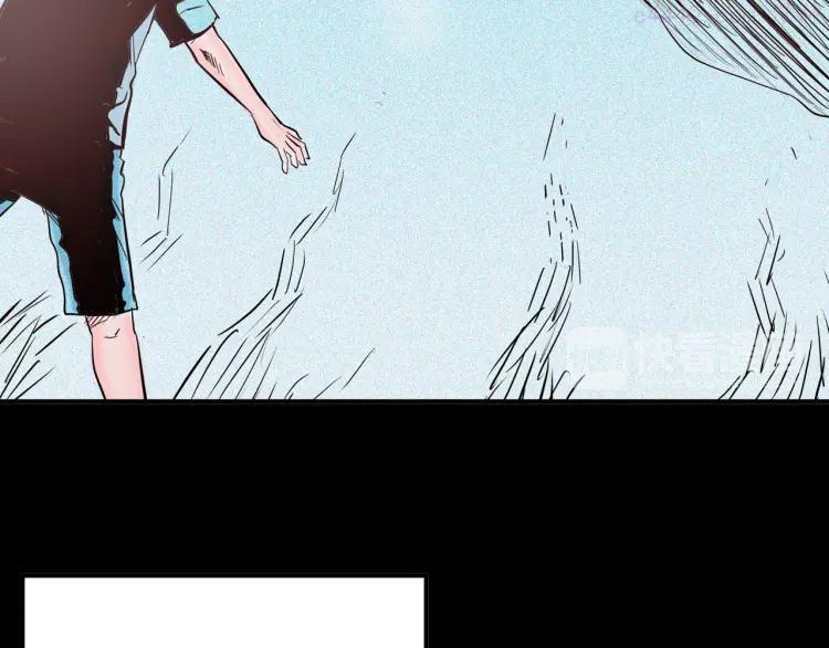 第48话 黑影！0