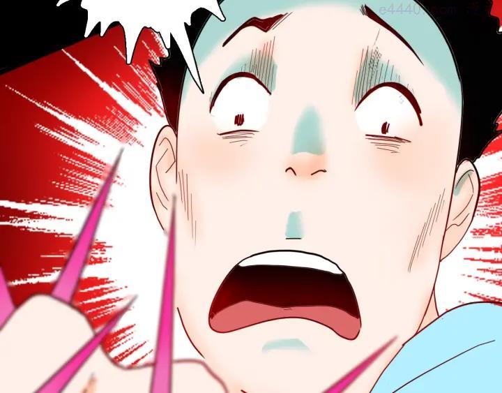 第136话 刺猬少女0