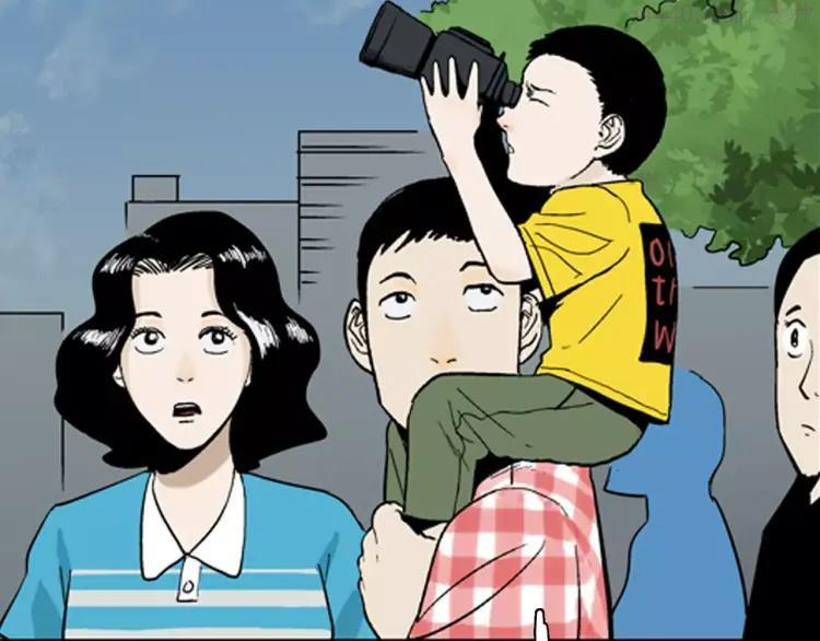 第39话 海市蜃楼（上）3