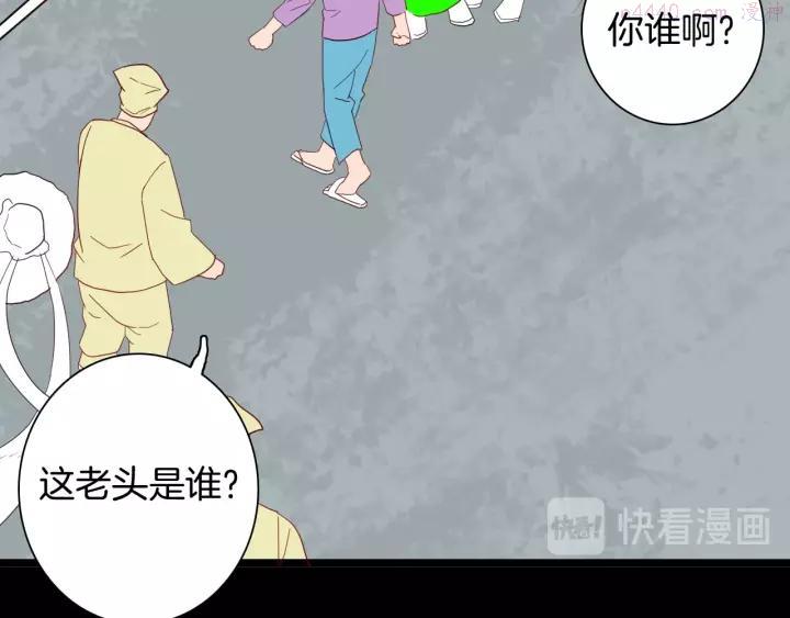 第126话 无赖人生（下）2