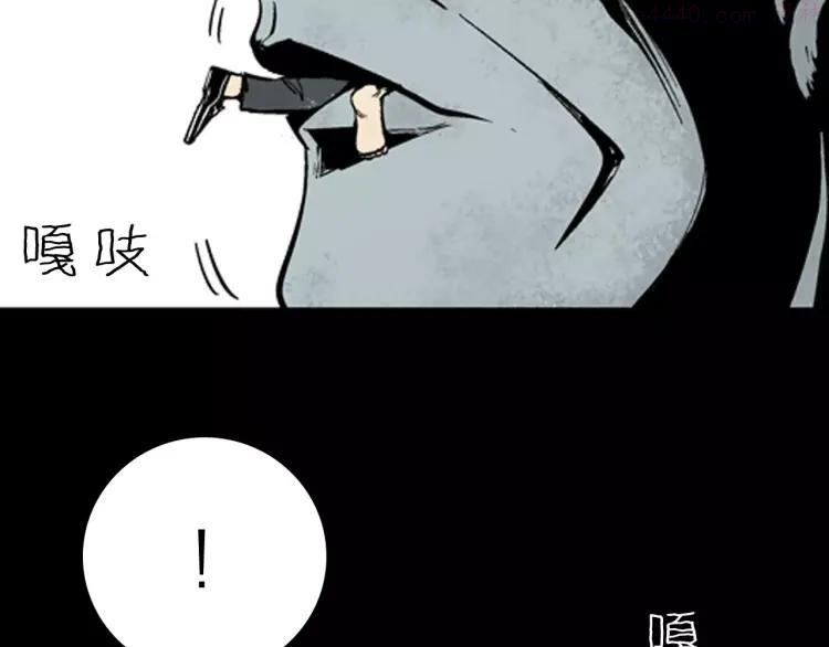 第17话 小店诡事2