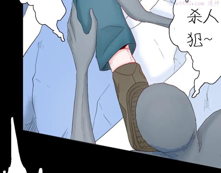 第87话 风（完）4