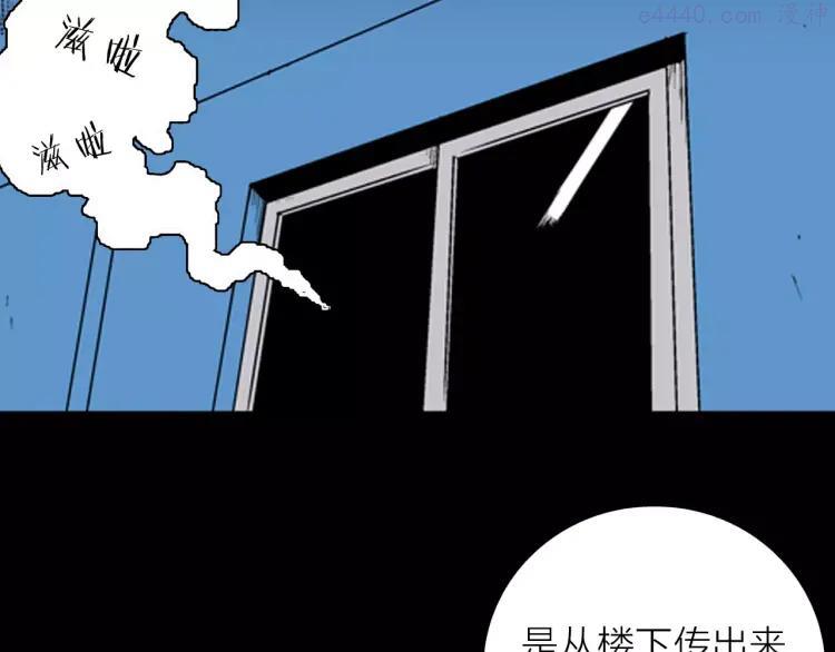 第26话 楼下的琴声4