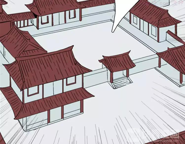 第30话 永恒的爱（下）0