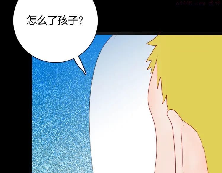第104话 归乡（下）4
