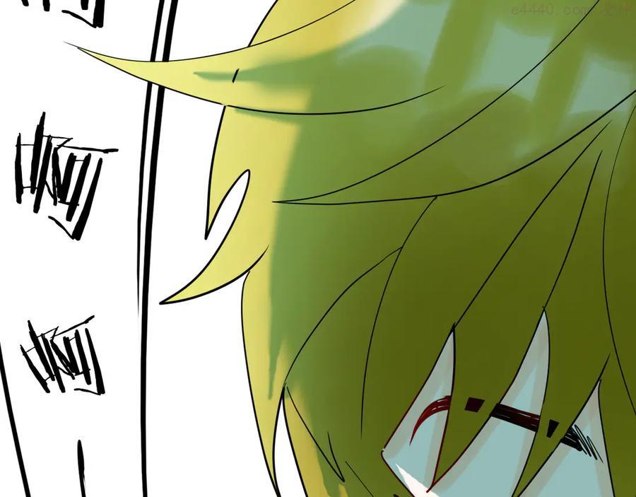 第154话 蟑螂3