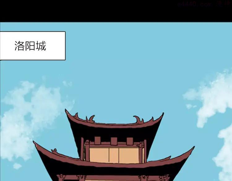 第29话 永恒的爱（上）0