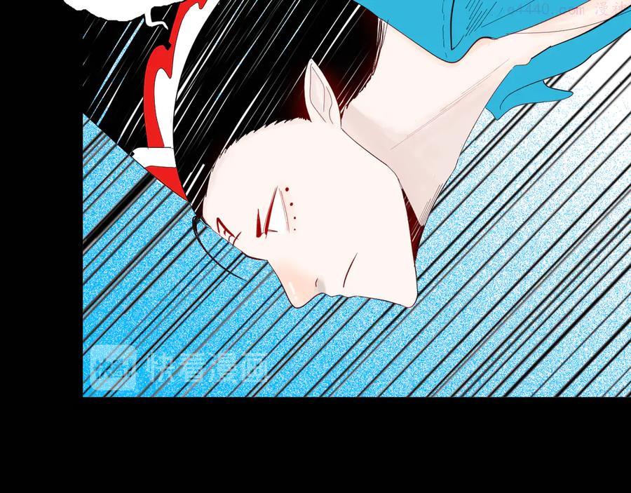第168话 无常（六）3