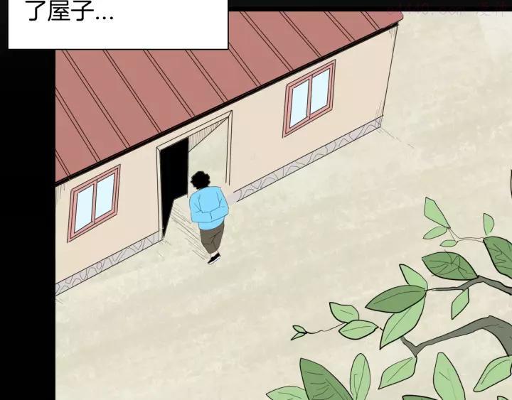 第130话 酱3