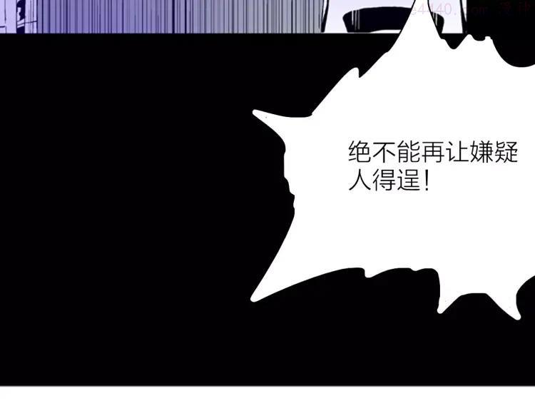 第15话 心之岛（十四）0