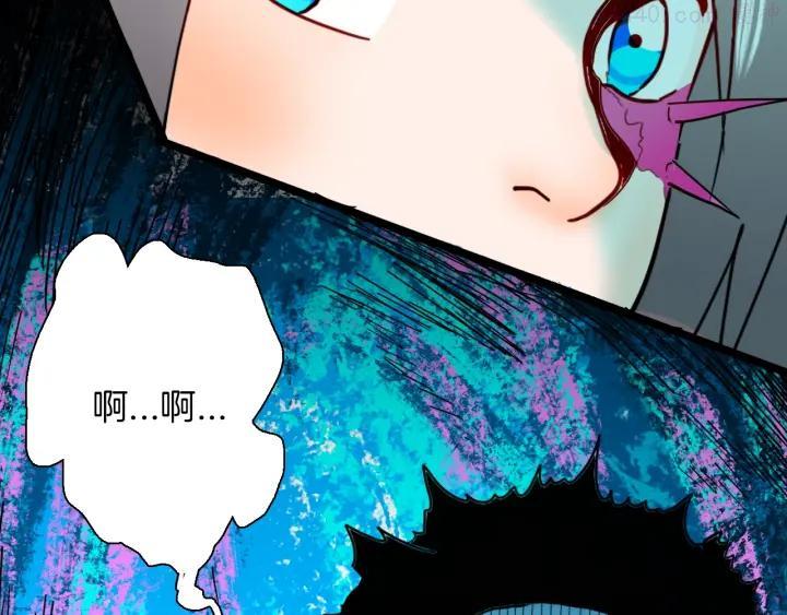 第136话 刺猬少女4