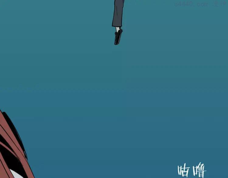 第36话 沙漠绿洲（上）2