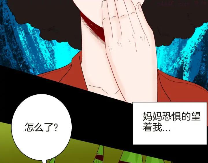 第142话 望子成“龙”（下）1