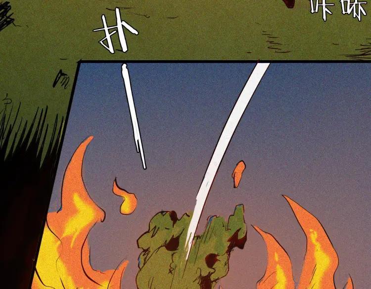 第51话 月球（下）0