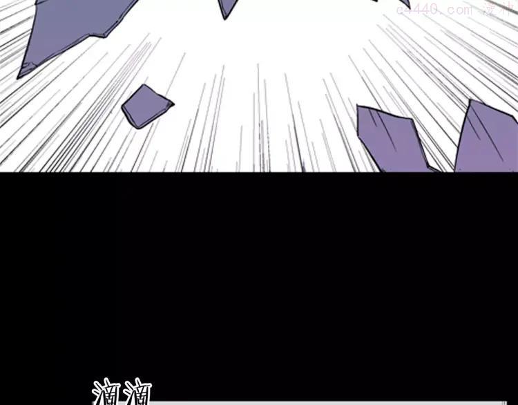 第24话 不眠之人（下）0