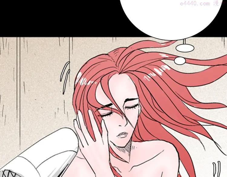 第76话 租房（上）1