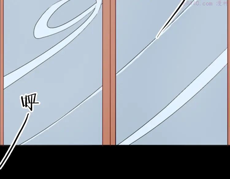 第85话 风（中）4