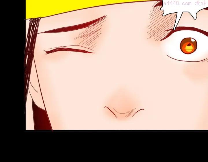 第115话 牵挂（上）3