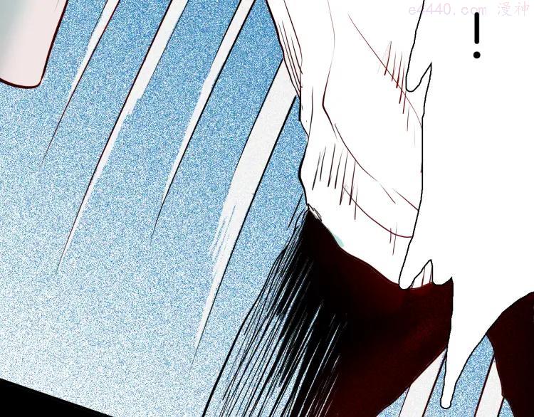 第62话 白洞！4
