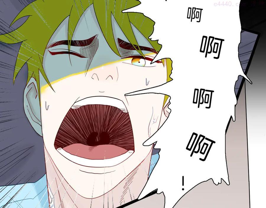 第158话代价（下）4