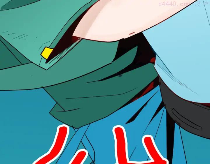 第145话 线3