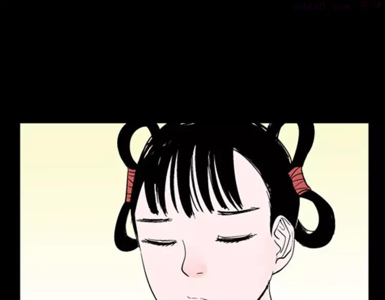 第30话 永恒的爱（下）3