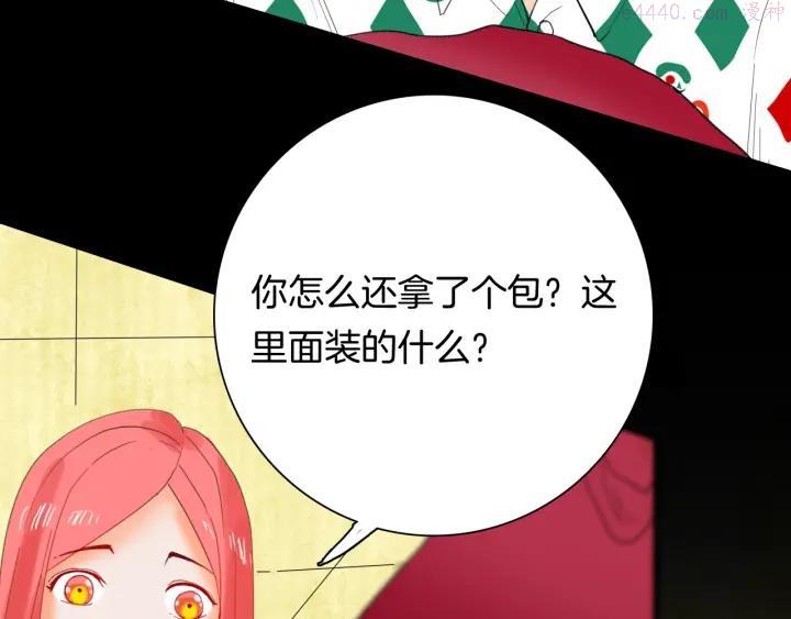 第107话 佛（中）3