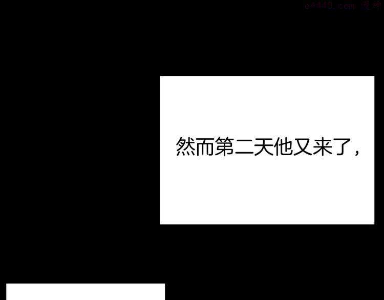 第92话 皮肤病患者4
