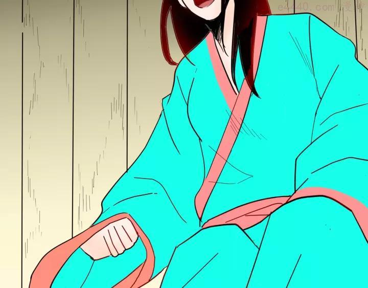 第134话 孢子（上）2