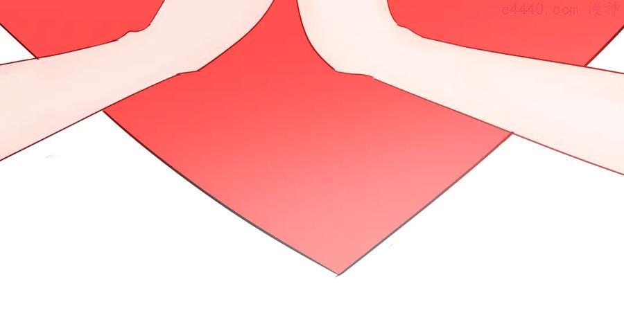第153话 未来爱情2