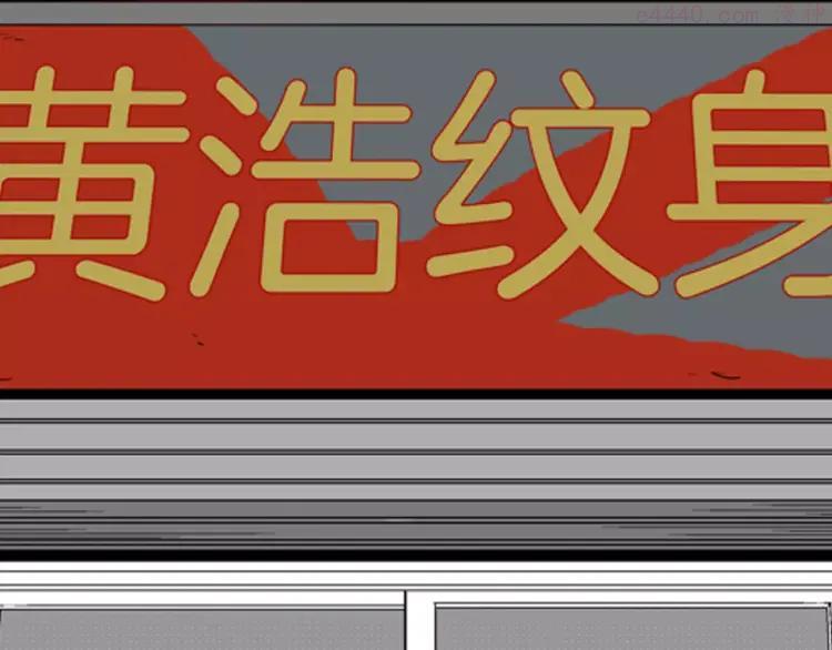 第42话 玫瑰之约3