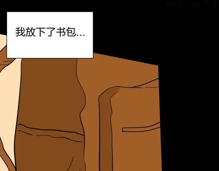 第142话 望子成“龙”（下）0