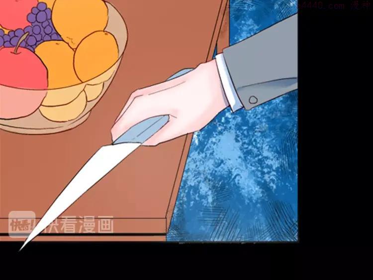 第85话 风（中）4