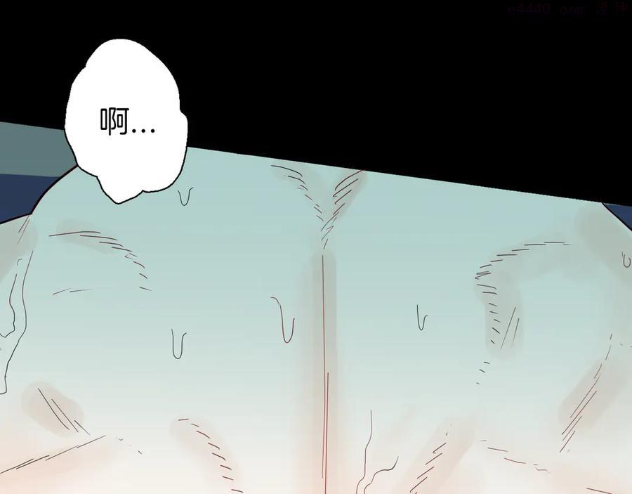第162话 我为健身狂（下）0