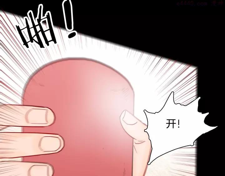 第125话 无赖人生0