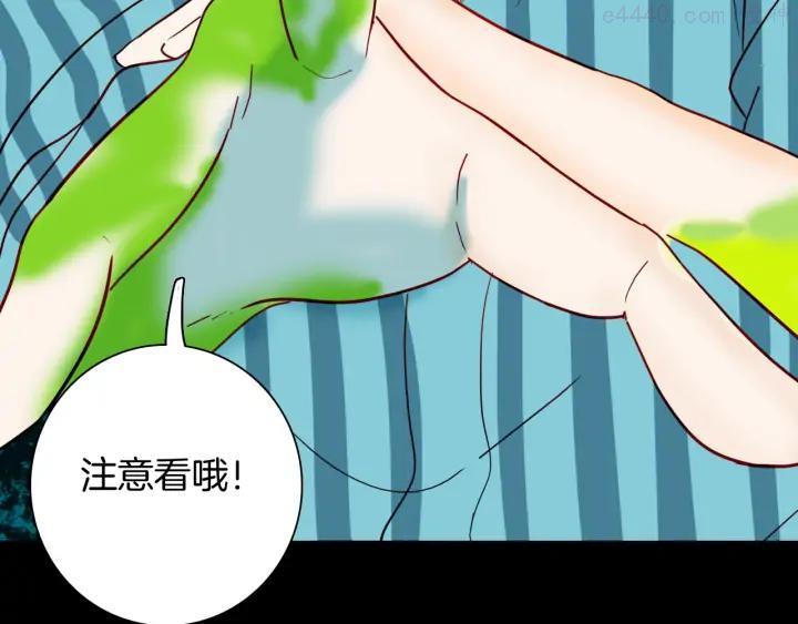 第142话 望子成“龙”（下）3