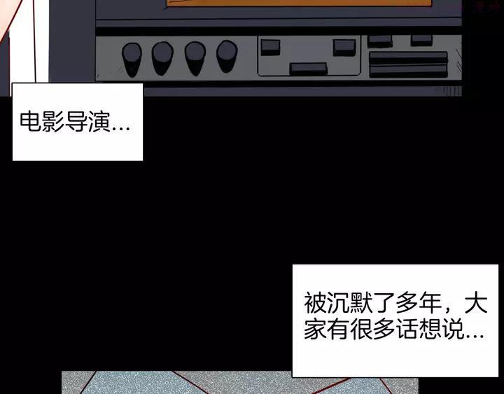 第140话 金钱艺术3