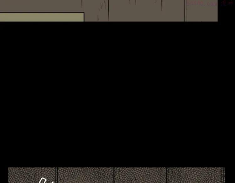 第76话 租房（上）3