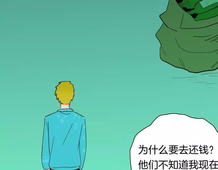 第108话 佛（下）0