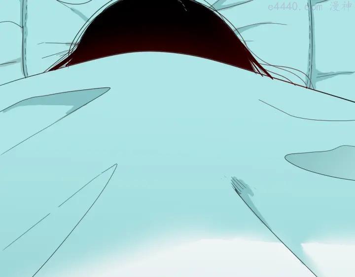 第136话 刺猬少女1