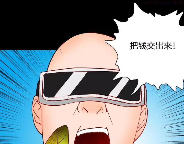 第111话 “新世界”（3）0