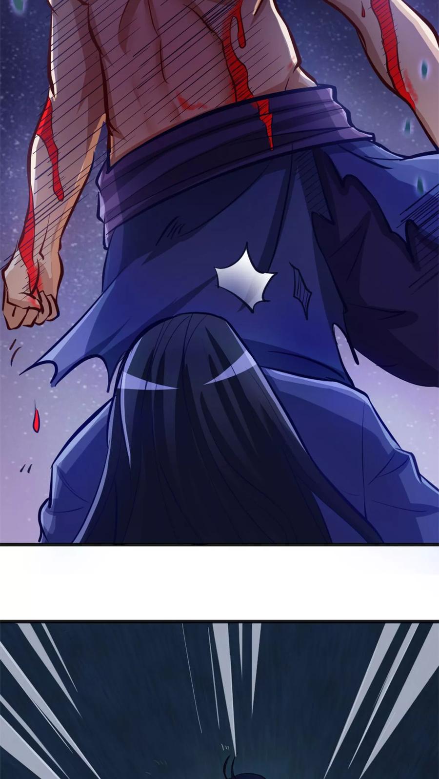 第5话 留有大招2