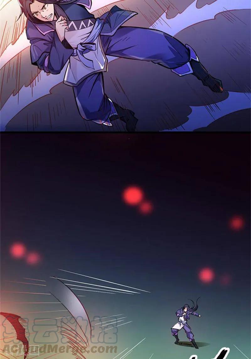 第6话3